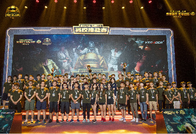 S14lpl赌软件_lol比赛在哪里压注2024雷竞技官网入口