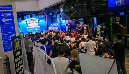 电竞比赛下注平台_英雄联盟买输赢在哪2024雷竞技官网入口